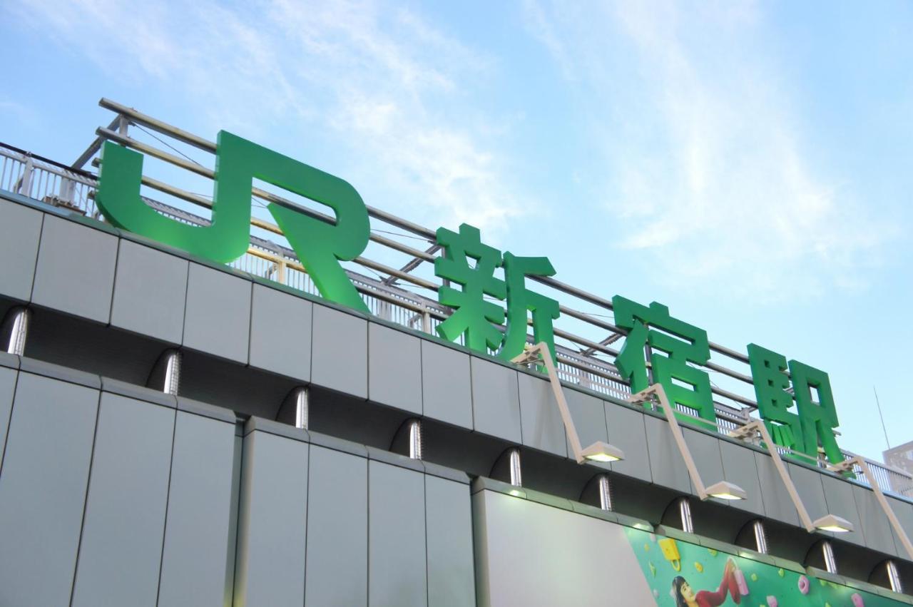 Stay Sakura Tokyo Shinjuku Hyakukura Exterior foto